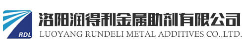 洛陽市新天地置業集團有限公司